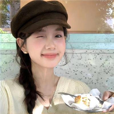 与愤怒共眠